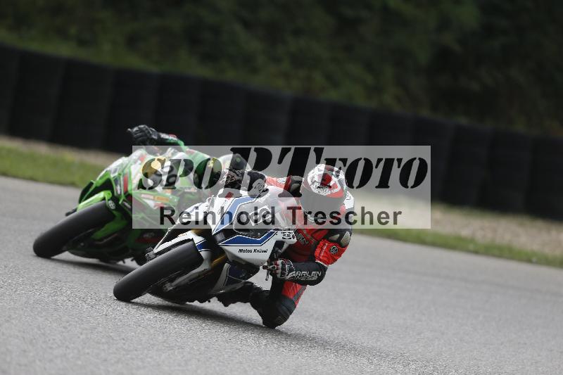 /36 27.07.2025 PROMAX  ADR/Gruppe rot/8